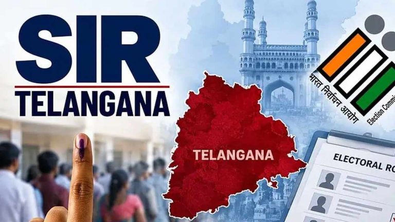 Telangana SIR : తెలంగాణ ఓటర్ల జాబితాలో భారీ మార్పులు.. 12,204 ఓట్లు డిలీట్