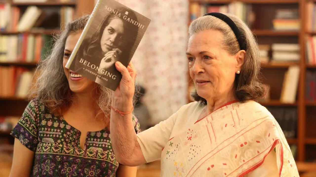 sonia gandhi memoir rajiv gandhi pm copy