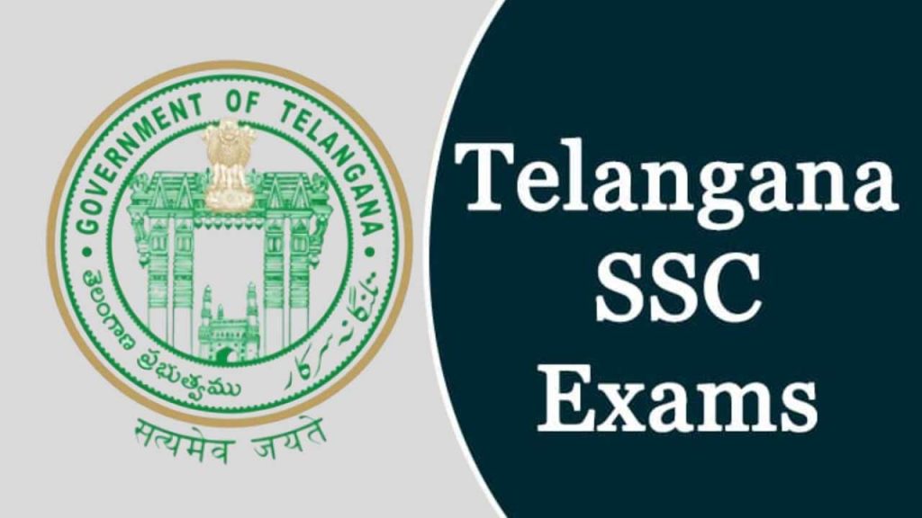 Ssc Exam