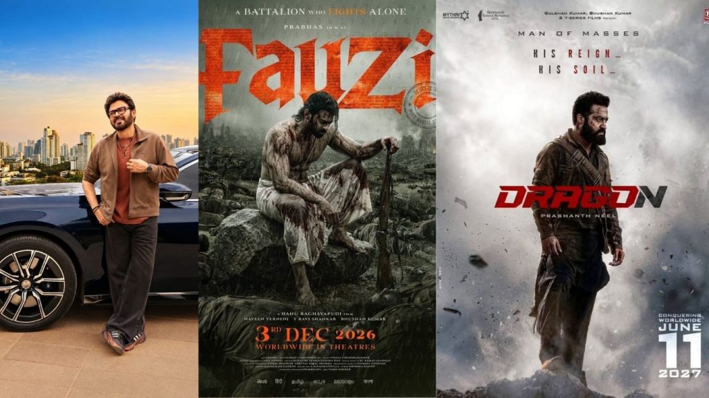 Star Hero Movies