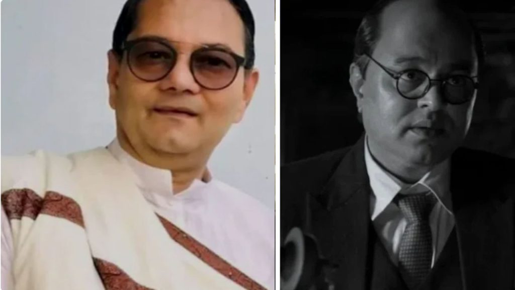 Subhas Chandra Bose