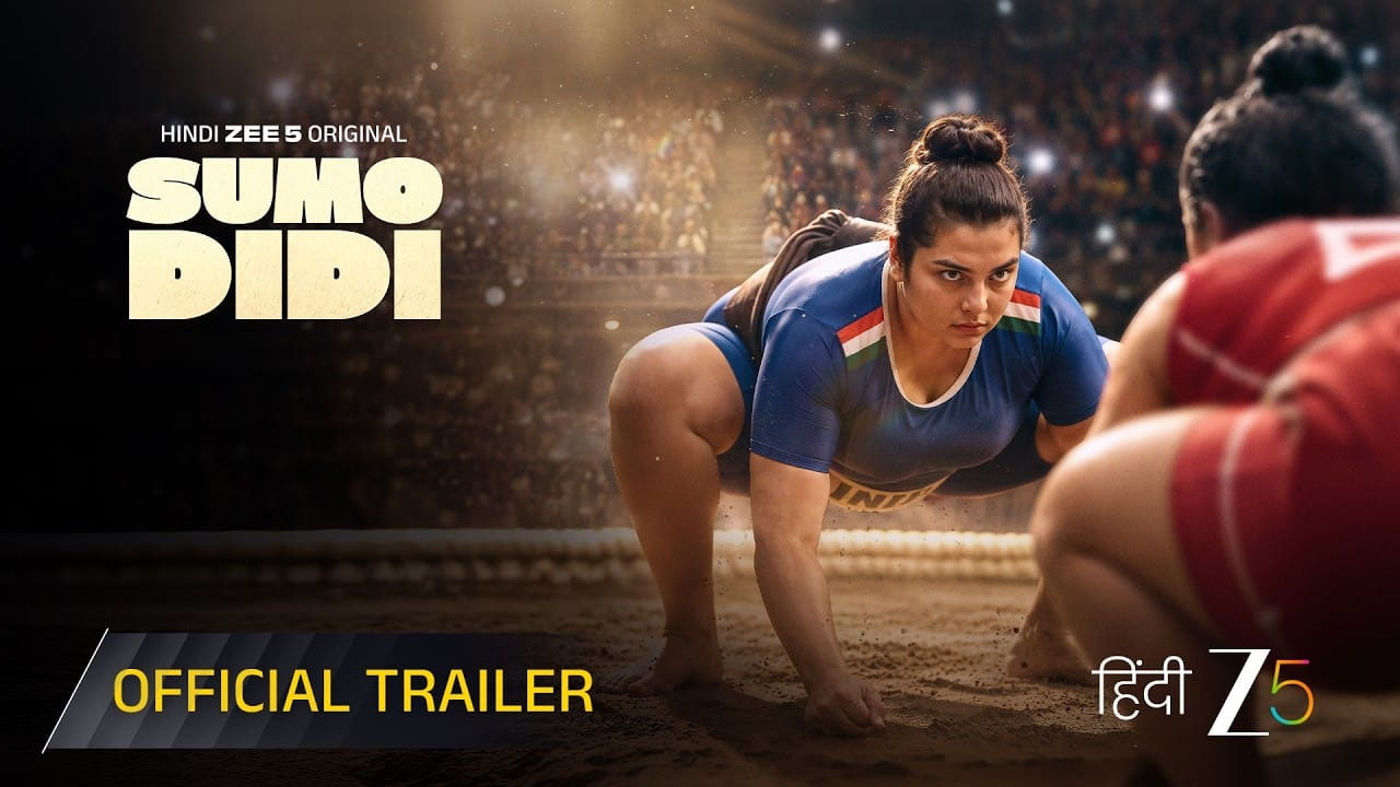 Sumo Didi: ఒళ్ళు గగుర్పొడిచేలా ‘సుమో దీదీ’ ట్రైలర్!