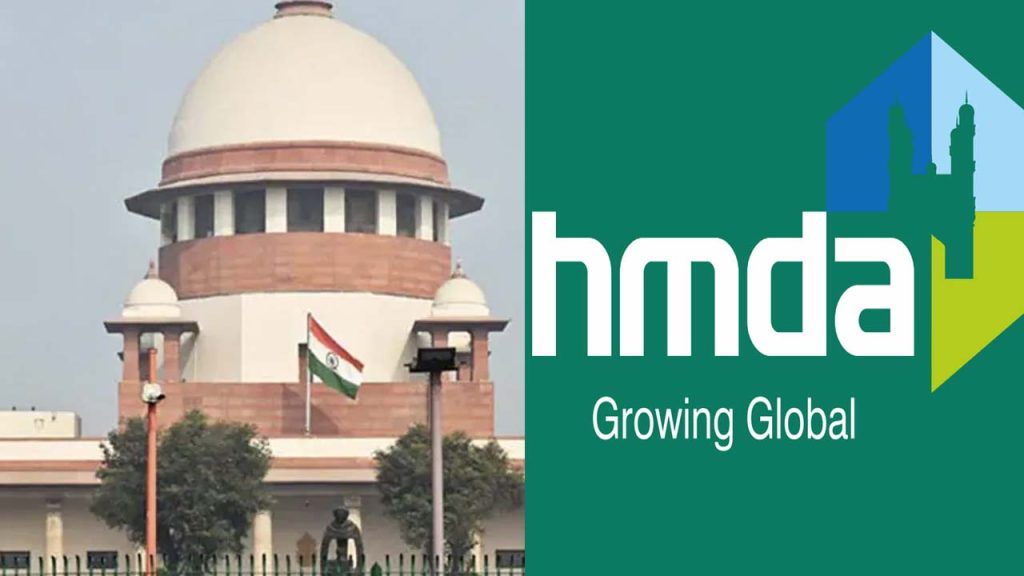 Supreme Court Hmda