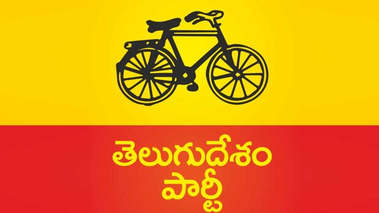 TDP : గుంటూరు మేయర్ పీఠంపై టీడీపీ ఫోకస్.. బరిలోకి లక్ష్మీ అపర్ణ..
