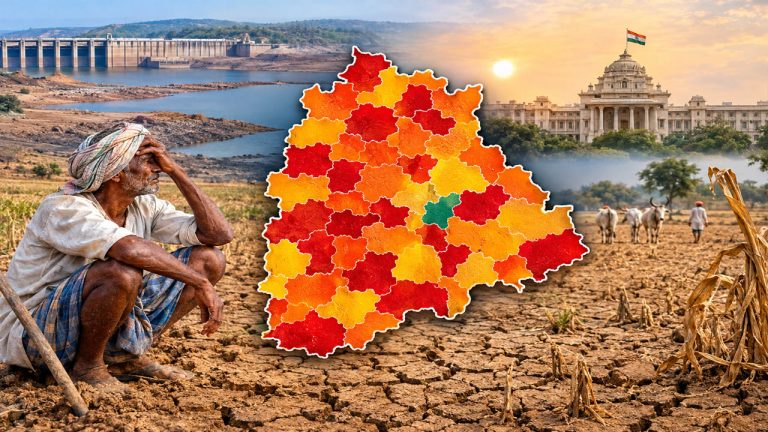 Drought Affected Mandals: తెలంగాణలో 365 కరవు మండలాలను ప్రకటించిన ప్రభుత్వం.. మీ మండలం ఈ జాబితాలో ఉందా?