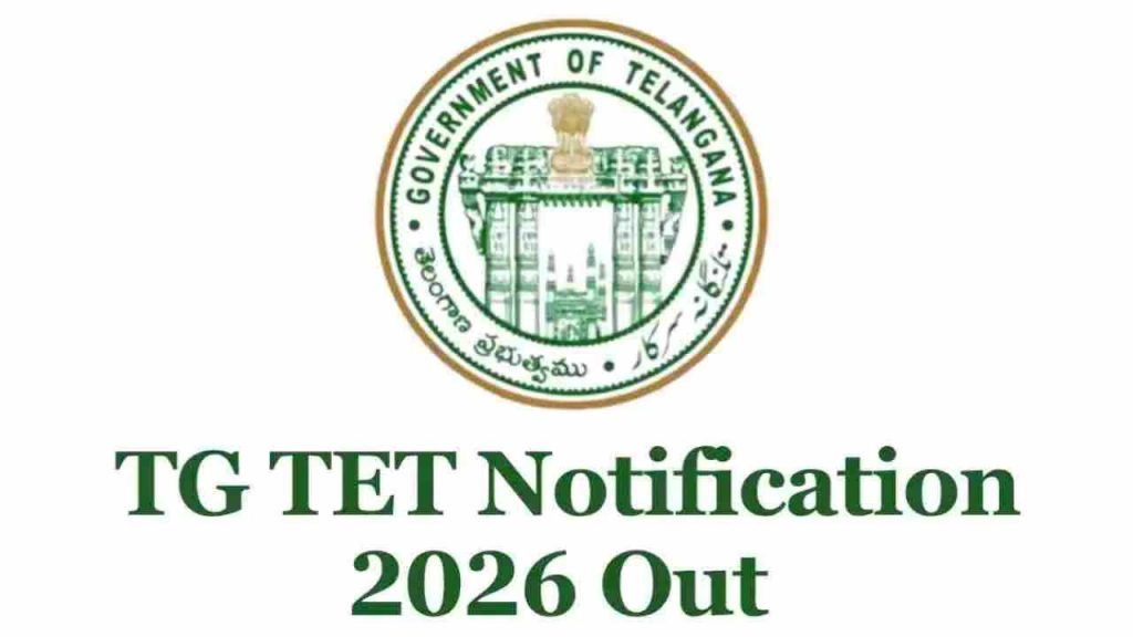 Tg Tet