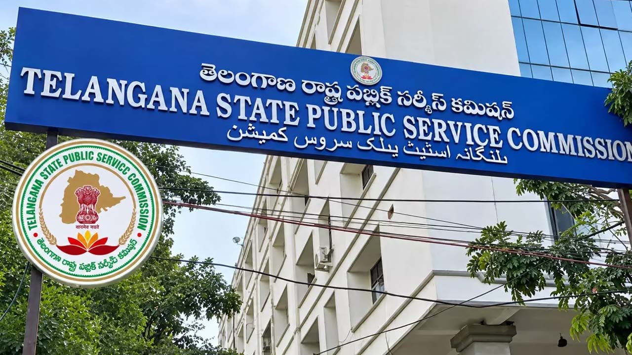 TGPSC కీలక నిర్ణయం.. AEE పరీక్షకు మరో అవకాశం