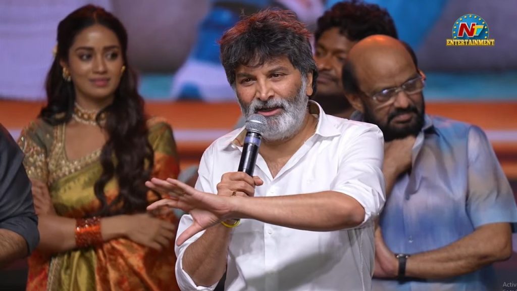Trivikram