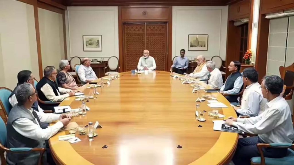 Union Cabinet