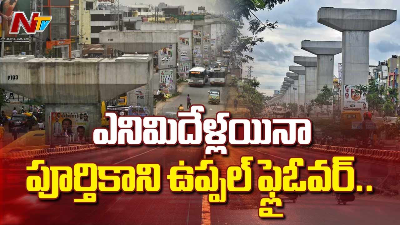 uppal narapally elevated corridor delay