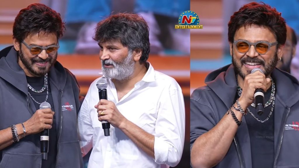 Venkatesh